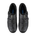 SHIMANO  Buty SHRC100 czarne