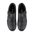 SHIMANO  Buty SHXC100 czarne