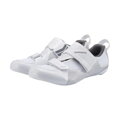 SHIMANO  Buty SHTR501 białe