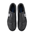 SHIMANO  Buty SHXC502 czarne