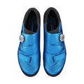 SHIMANO  Buty SHXC502 niebieskie