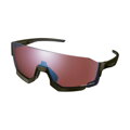 SHIMANO  Okulary AEROLITE2 khaki Ridescape High Contrast