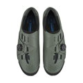 SHIMANO  Buty SHXC300 zielone