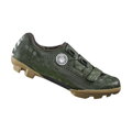 SHIMANO  Buty SHRX600 zielone