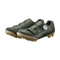 SHIMANO  Buty SHRX600 zielone