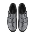 SHIMANO  Buty SHXC100 srebrne