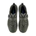 SHIMANO  Buty SHEX500 zielone
