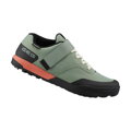 SHIMANO  Buty SHGE500 jasnozielone