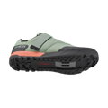 SHIMANO  Buty SHGE500 jasnozielone