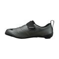 SHIMANO  Buty SHTR903 ciemnoszare