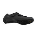SHIMANO  Buty SHRC102 czarne