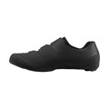SHIMANO  Buty SHRC102 czarne