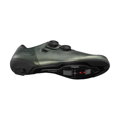 SHIMANO  Buty SHRC703 zielone