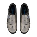 SHIMANO  Buty SHXC502 srebrne
