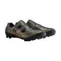 SHIMANO  Buty SHXC903 LTD camo