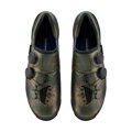 SHIMANO  Buty SHXC903 LTD camo