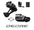 SHIMANO Upgrade kit systemu zmiany biegów DEORE M6250 – I-Spec EV