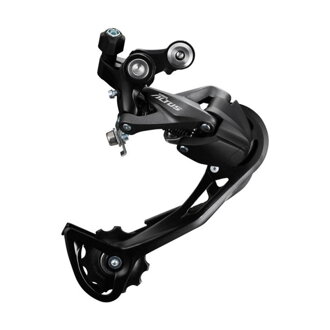 SHIMANO Derailleur Altus M2000 - 9 speed