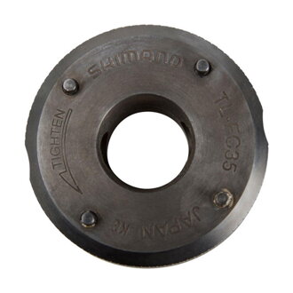 SHIMANO Puller TL-FC35 left crank FCM970