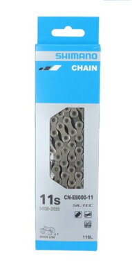 SHIMANO Chain E8000 - 11 speed 138 links