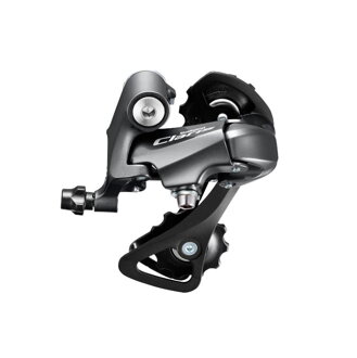 SHIMANO Claris R2000 derailleur - long strap
