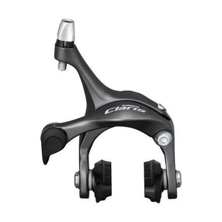 SHIMANO BR-R2000 Hamulec Claris tylny 10,5mm nakrętka