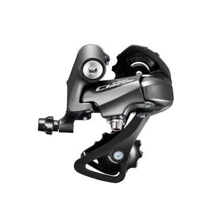 Shimano Przerzutka tylna Claris RD-R2000 8