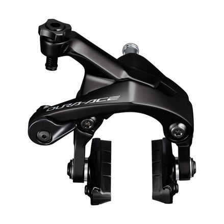 SHIMANO BR-R9200 Hamulec Dura Ace tylny CS51