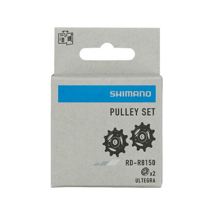 SHIMANO Derailleur Pulleys for RDR8150 set - 12 speed