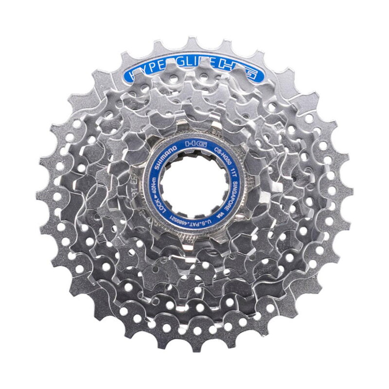 SHIMANO CS-HG50 8-rzędowa 12-25 Kaseta zębów srebrna