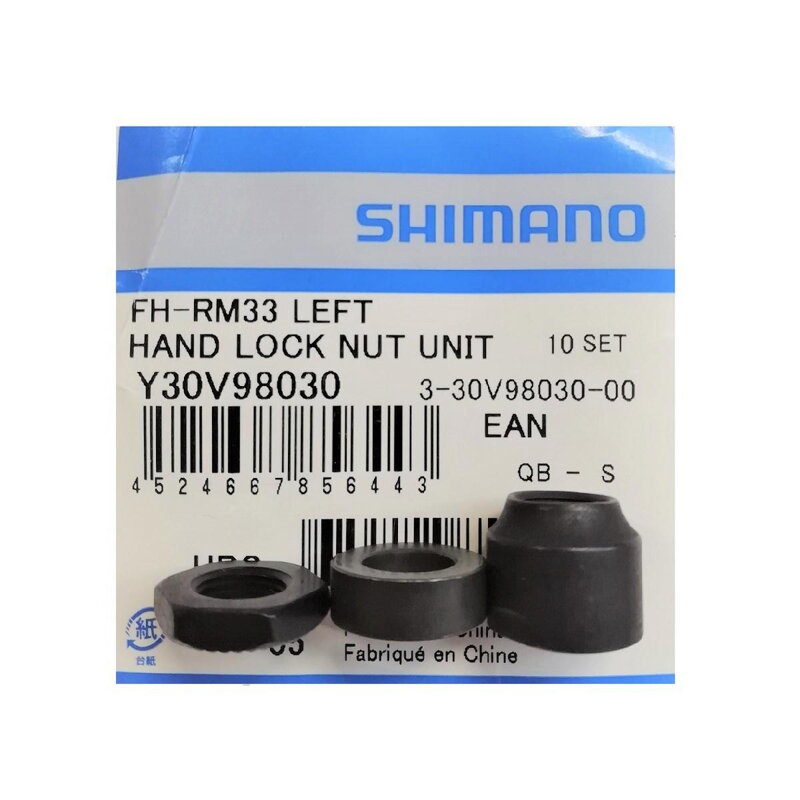 Shimano Konus FH-TX505 tylny lewy