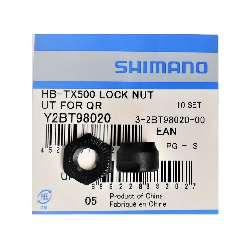 Shimano Konus HB-TX500 przedni lewy/prawy