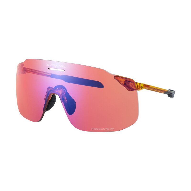SHIMANO S-PHYRE Off-Road Okulary SL żółte Ridescape SHIMANO S-PHYRE Off-Road Okulary SL żółte Ridescape